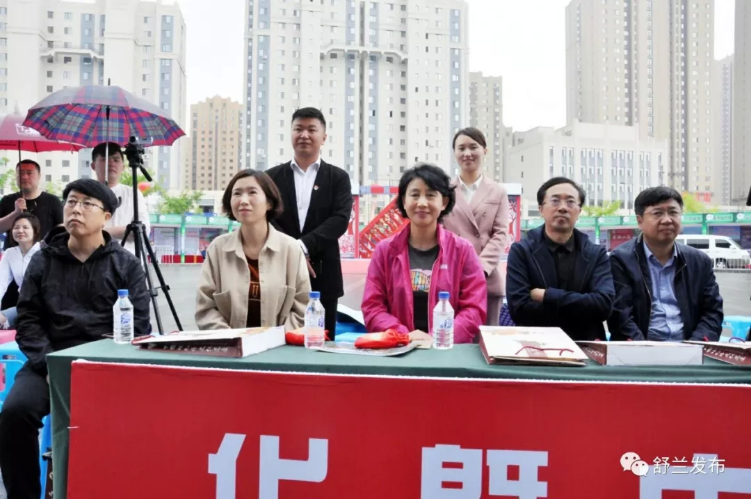 【头条】2019吉林市文旅嘉年华！中国生态稻米之乡——舒兰精彩亮相！