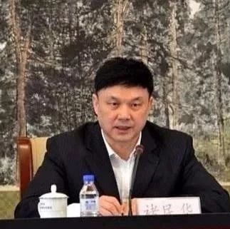 吉林省机关事务管理局党组书记、局长褚民华接受纪律审查和监察调查
