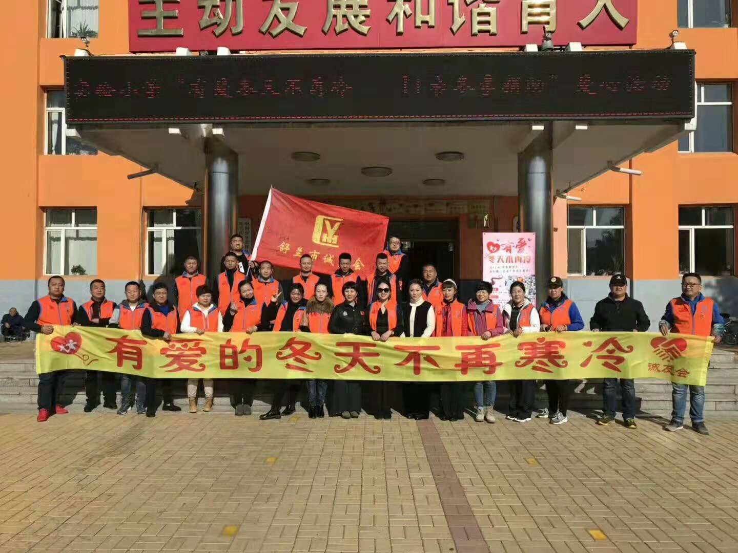 温暖随手拍