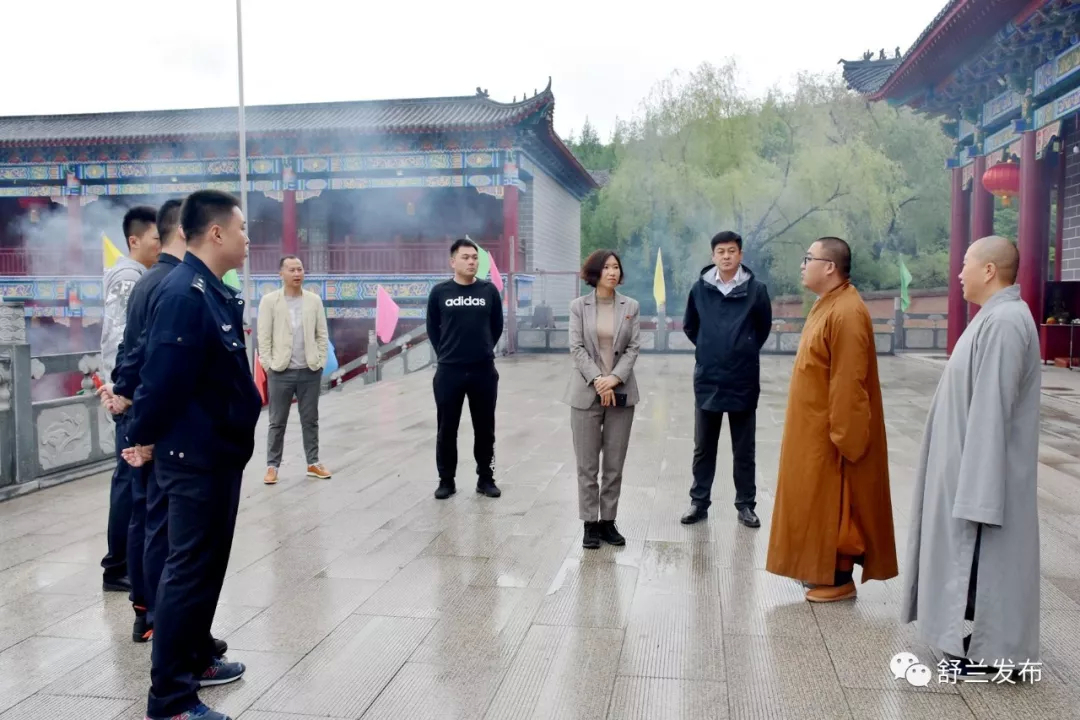 【旅游】舒兰市领导检查旅游景区安全