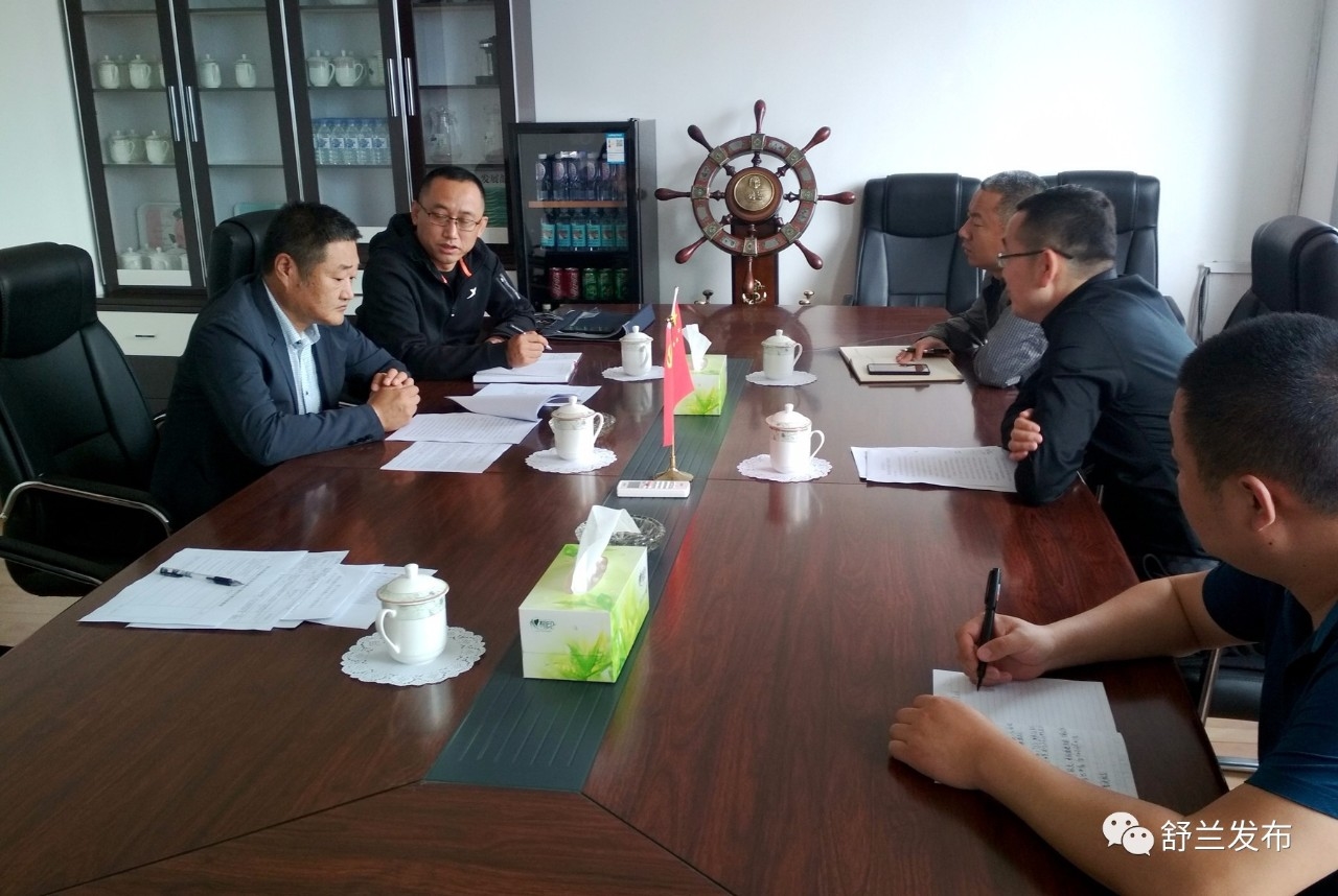 【软环境】舒兰市政务服务局（软环境建设办公室）开展供水供电行业涉企服务专项检查