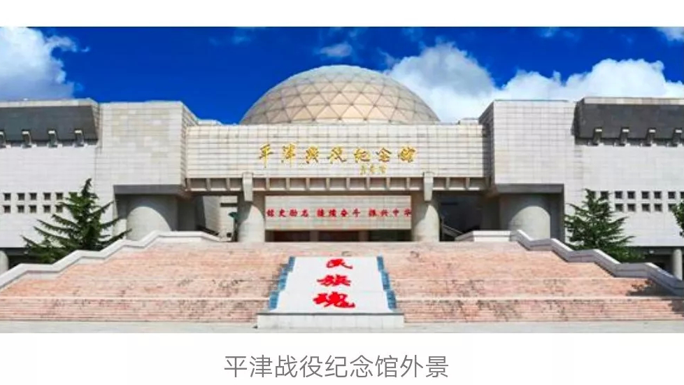 【寻人】寻舒兰籍烈士丁连青后人，他在平津战役牺牲，静待亲人