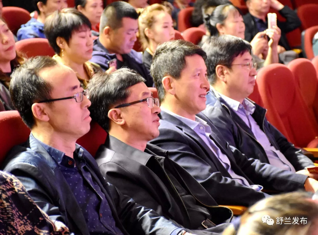 【庆祝建国70周年】文化惠民！舒兰市“稻乡情·丝竹韵”音乐会精彩唱响！