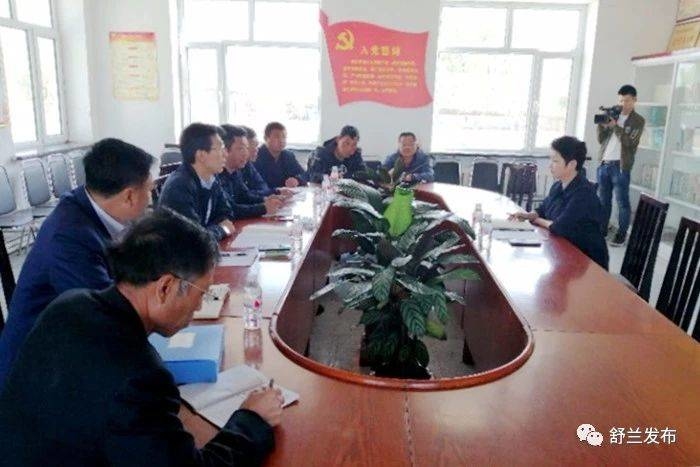 【脱贫攻坚】舒兰市领导调研脱贫攻坚工作