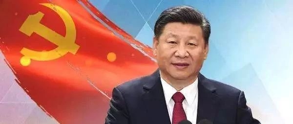【习语】习近平：以百姓心为心