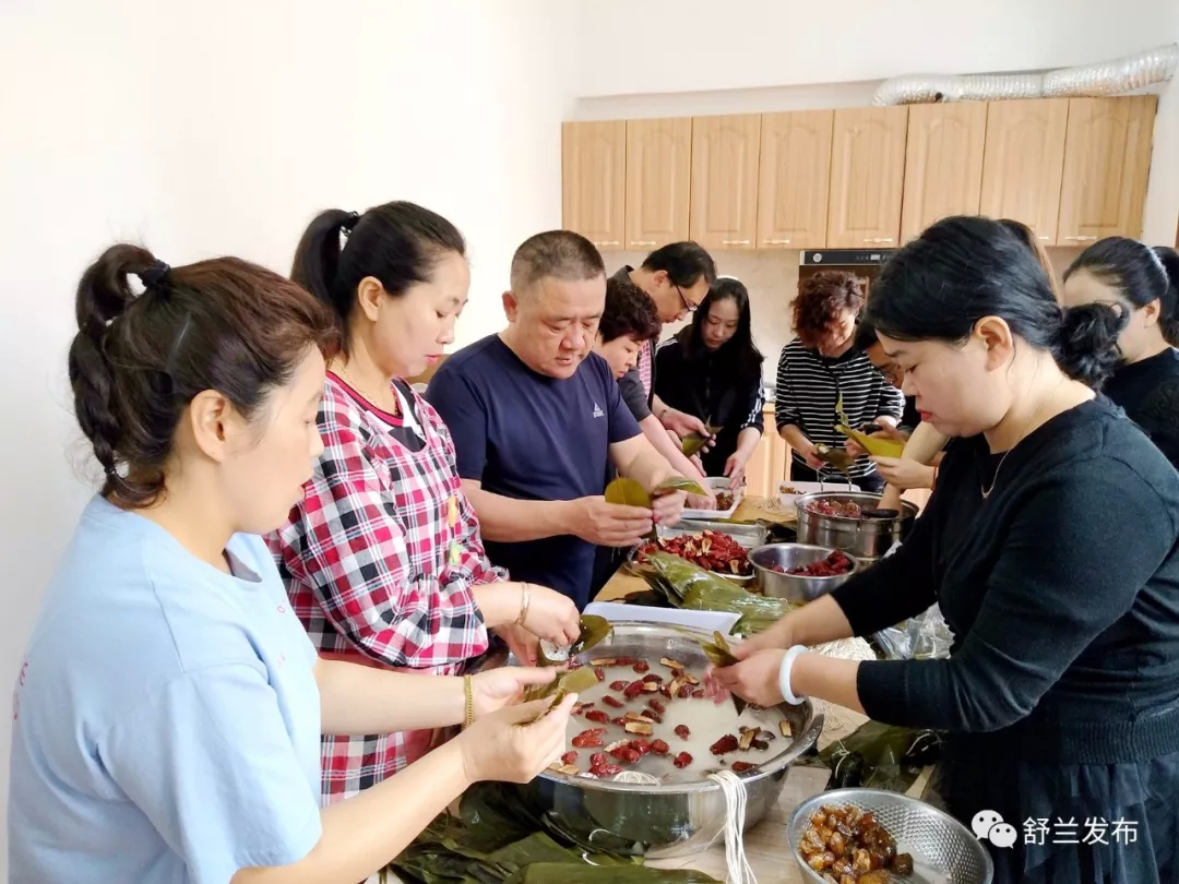 【端午】浓浓粽香情 端午送温暖——舒兰市南城街道开展端午节送粽子献爱心慰问活动