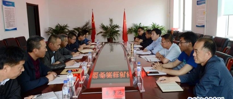 市纪委监委召开派驻机构工作会议