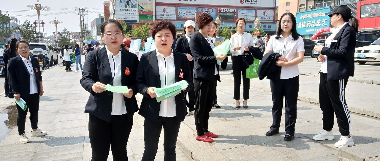 吉林省城市基层党建进行时——党建联盟