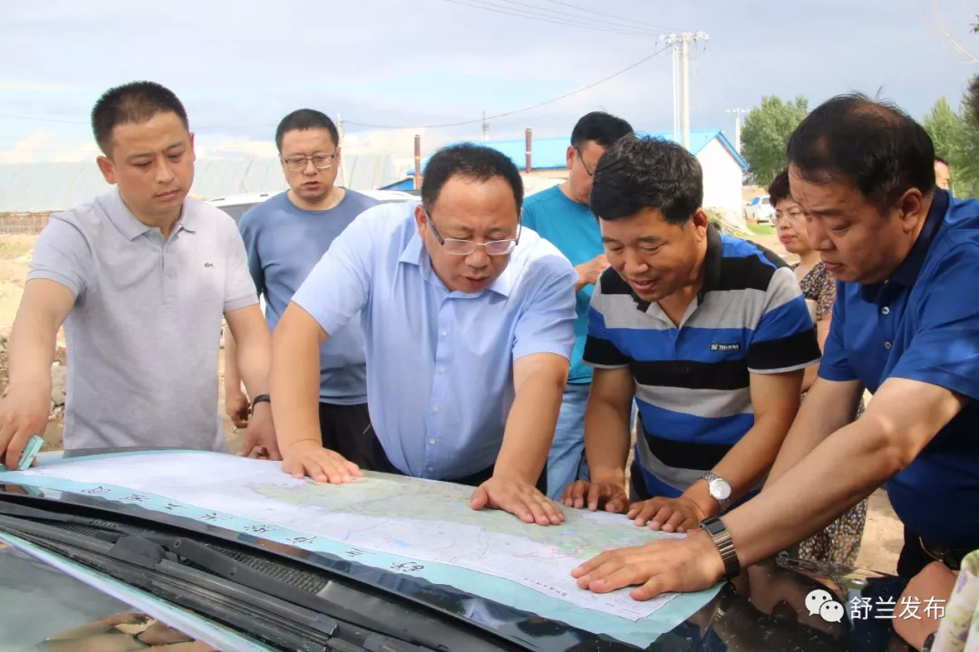 【河长制】舒兰市召开卡岔河流域水环境暨河道“清四乱”整治会议