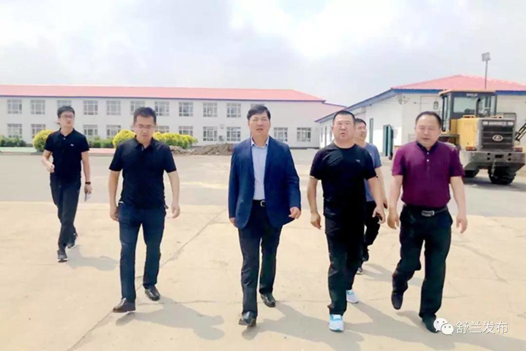 【要闻】舒兰市领导到救灾储备库检查物资储备情况