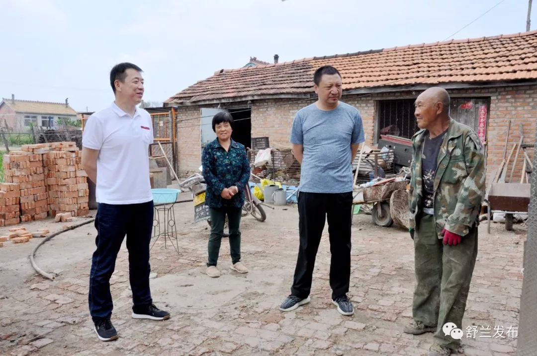 【脱贫攻坚】舒兰市领导调研脱贫攻坚工作