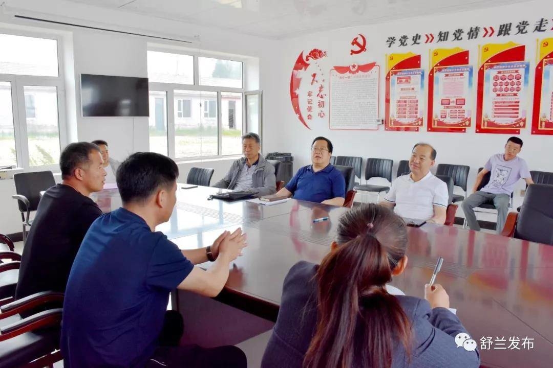 【脱贫攻坚】舒兰市领导到水曲柳镇调研脱贫攻坚工作