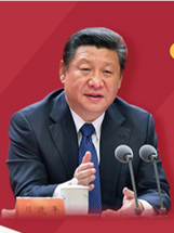 【好好学习】习近平：坚定文化自信，建设社会主义文化强国