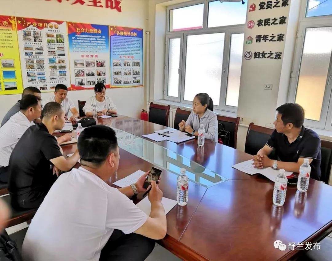 【脱贫攻坚政策宣讲】舒兰市开展脱贫攻坚政策宣讲活动