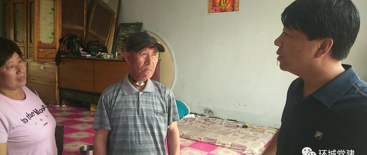 环城街道开展入户走访贫困户活动