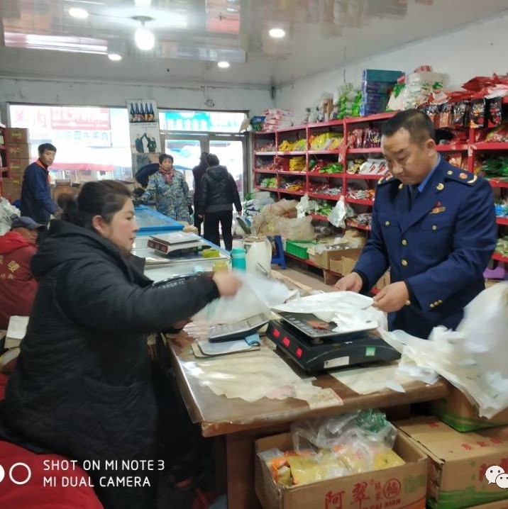 【监管动态】市场监管禁塑在行动