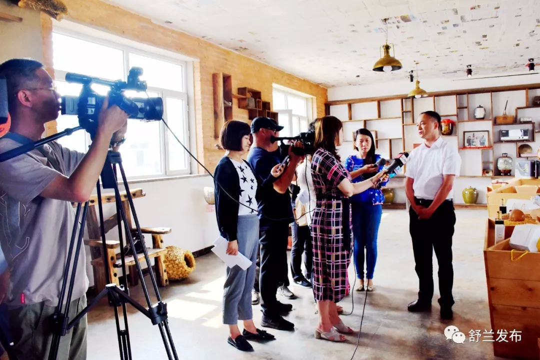 【聚焦】中省直媒体到舒兰市天德乡三梁村集中采访脱贫攻坚典型李林森