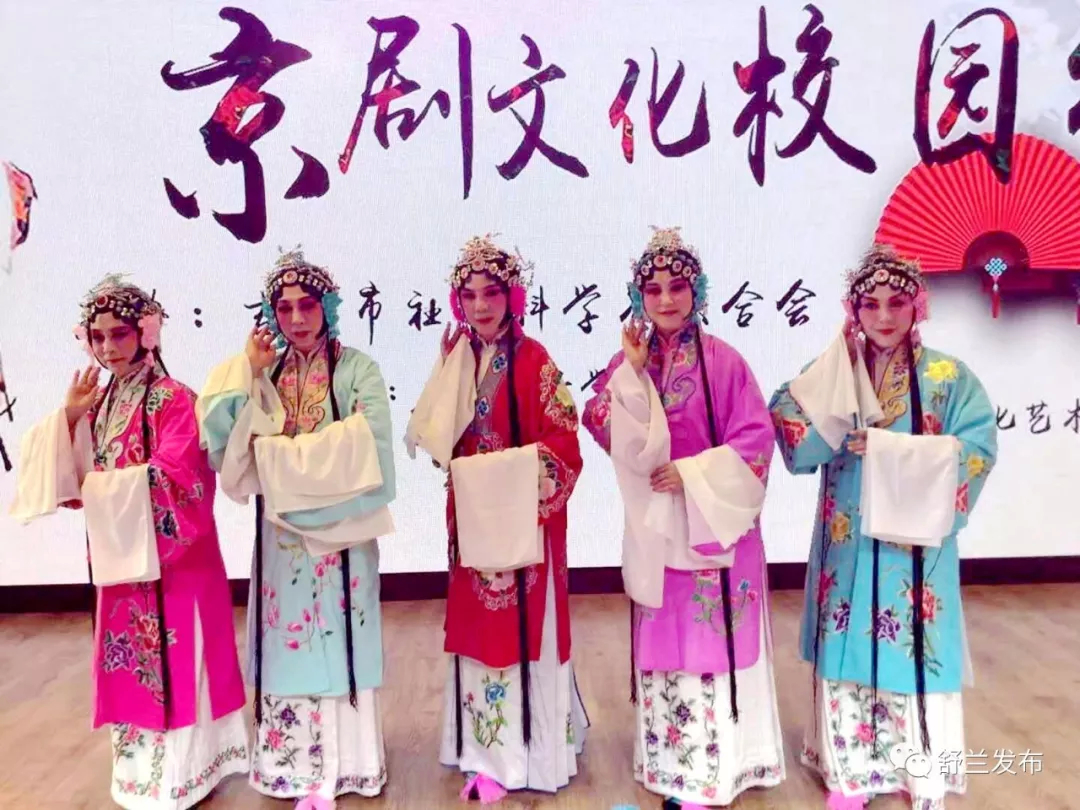 【预告】明日国粹艺术走进舒兰，你会来吗！