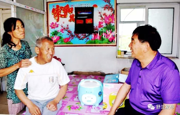 【双联双争三个一】舒兰市莲花乡人大代表“扶智”+“扶志” 为贫困户送政策、送帮扶