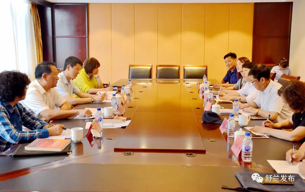 【调研】吉林市关工委主任邹铁军到舒兰市开展工作调研