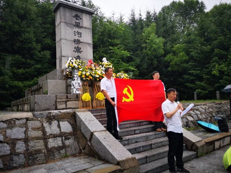 环城街道开展“追忆红色足迹，牢记初心使命”主题党日活动