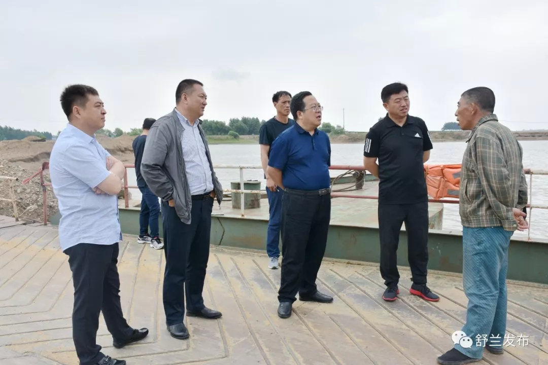 【防汛】舒兰市领导检查防汛准备工作