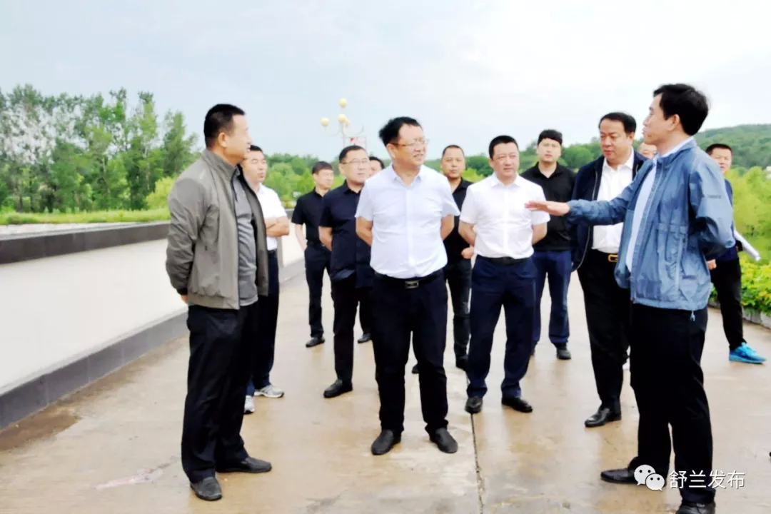 【督查】省防汛抗旱指挥部督查组到舒兰市督查防汛准备工作