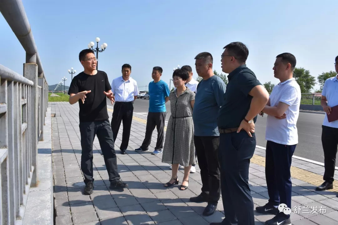 【防汛】舒兰市领导到北城街道检查防汛准备工作