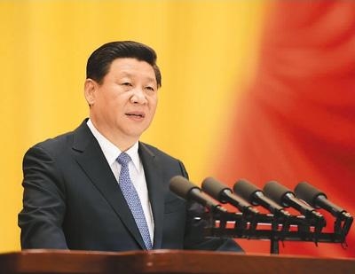 【好好学习】习近平总书记在深化党和国家机构改革总结会议上的重要讲话统一思想、凝聚力量