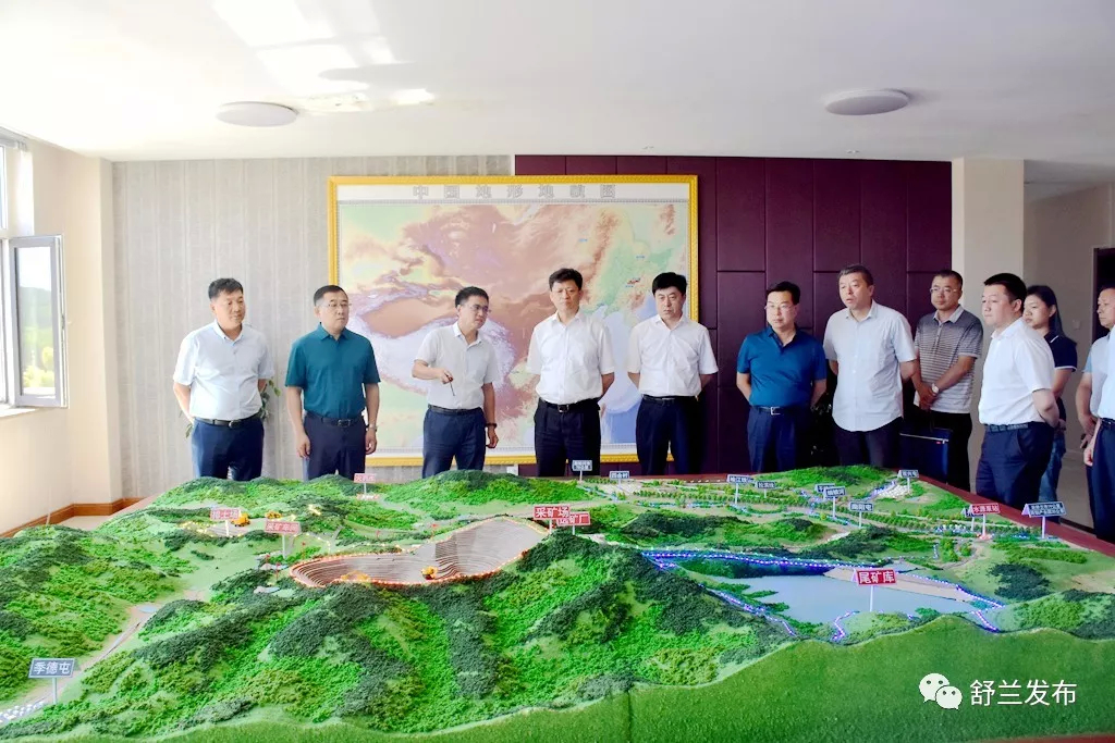 【头条】吉林市委常委、常务副市长李天林到舒兰市调研“5平方公里”项目进展情况