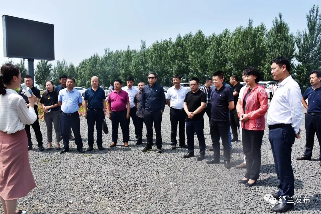 【头条】温州吉林商会代表及知名企业考察团一行到舒兰市考察有关合作事项