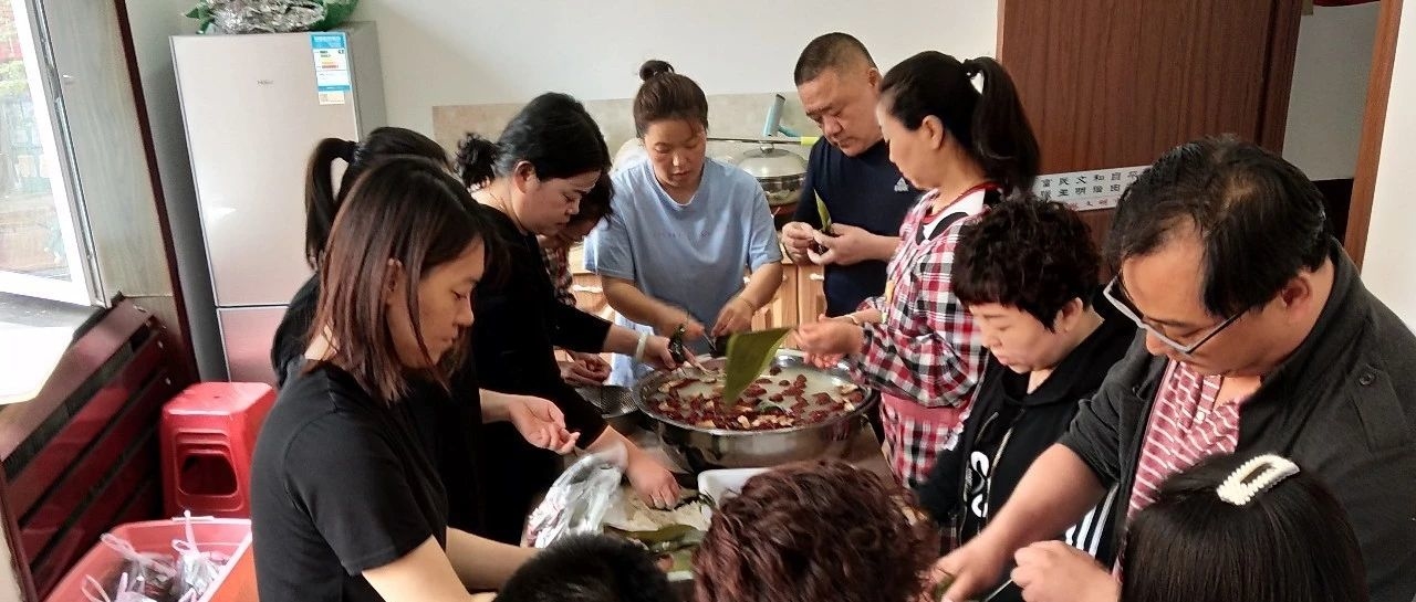 吉林省城市基层党建进行时——“粽情端午爱满社区”主题活动