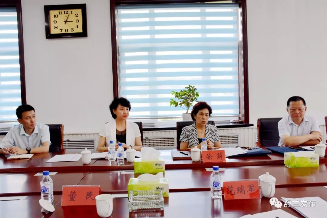 【要闻】吉林市委常委、政法委书记徐莉调研指导舒兰市扫黑除恶专项斗争工作