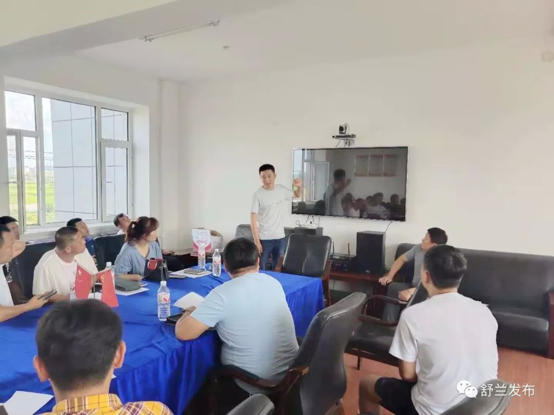 【培训】舒兰市举办市、乡两级高清视频会议系统使用操作培训会