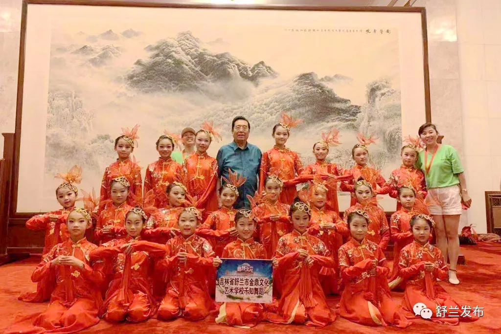 【关注】舒兰市少年舞蹈走进北京人民大会堂，“舒兰大米”竟获李双江老师称赞！