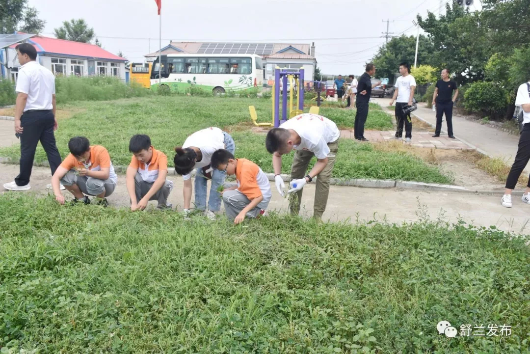 【农村人居环境整治】舒兰市举办“大手牵小手 共建美丽家园”主题实践活动