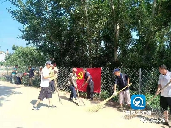 【媒体聚焦】舒兰强力整顿软弱涣散村党组织