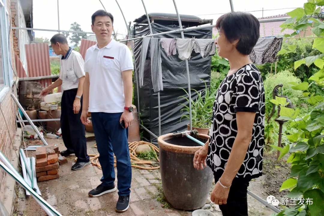 【脱贫攻坚】舒兰市领导调研贫困户危房改造工作