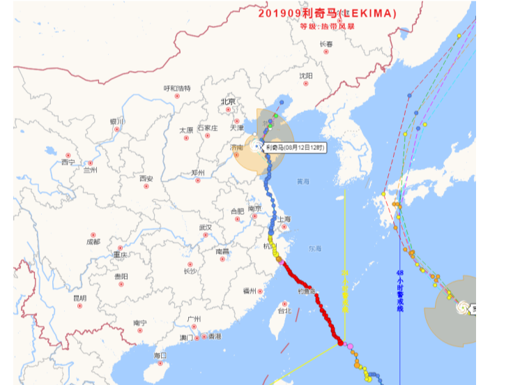 台风“利奇马”最新动态及对我市的影响分析