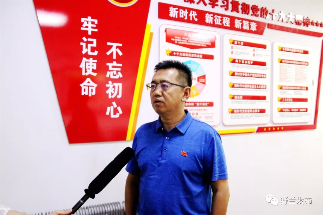 【学习贯彻市委全会精神·访谈】舒兰市商务局、法特镇负责人访谈