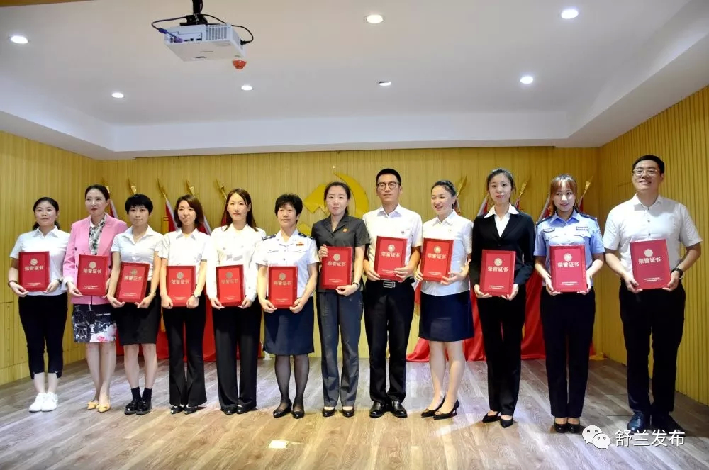 【关注】不忘初心 牢记使命 | 舒兰市基层宣讲“精彩一讲”大赛如此精彩