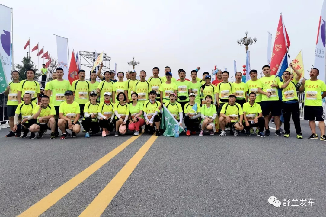 【聚焦】进军“梅马”！舒兰跑团又双叒叕携“舒兰大米”出征国际马拉松！