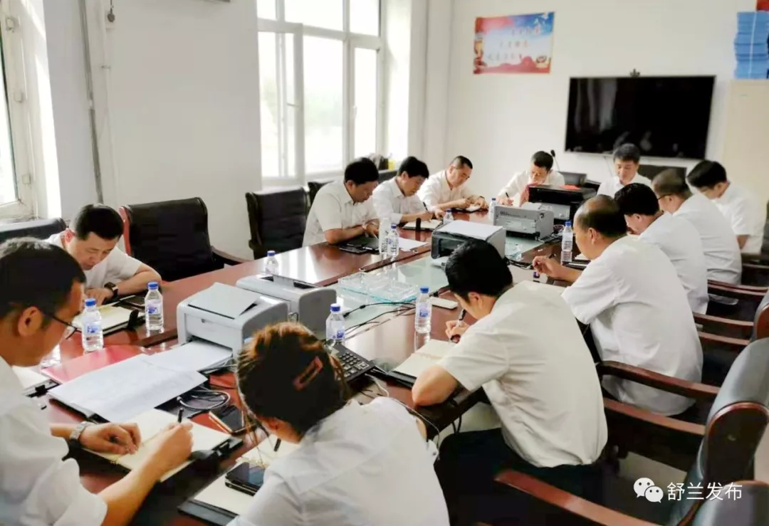 【学习贯彻市委全会精神】舒兰市委政法委：奋力推进全市政法工作再创新佳绩