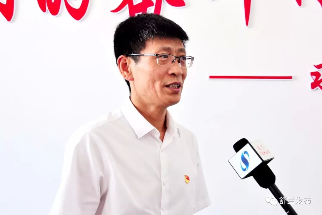 【学习贯彻市委全会精神·访谈】舒兰市上营镇、白旗镇党委负责人访谈