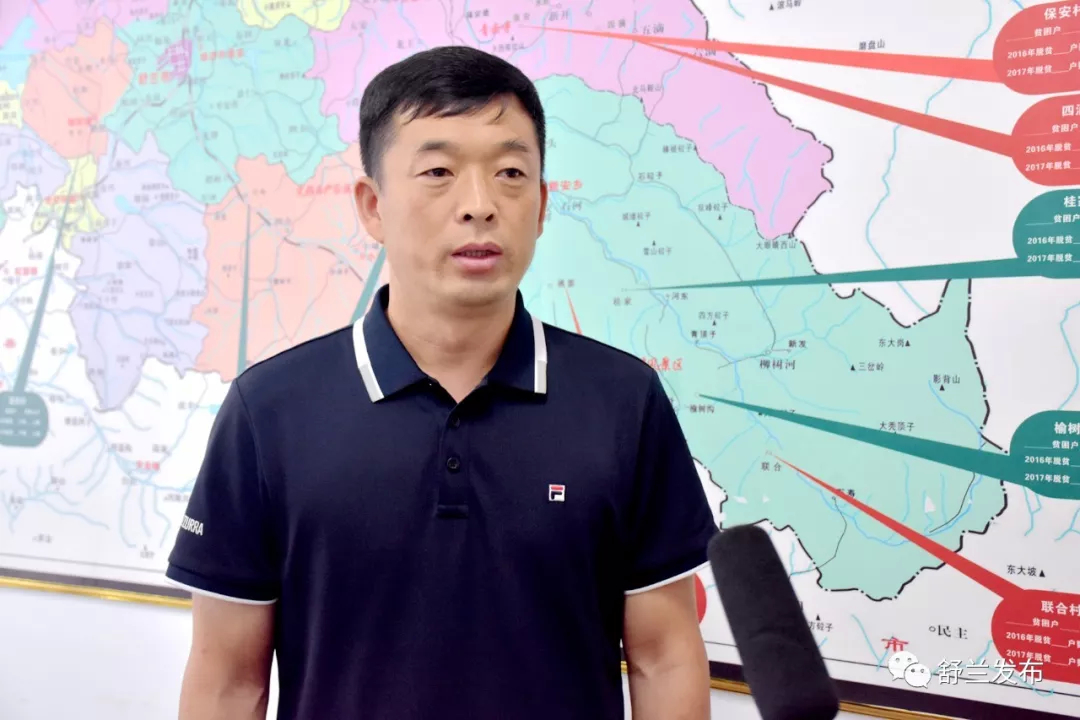 【学习贯彻市委全会精神·访谈】舒兰市扶贫办负责人访谈