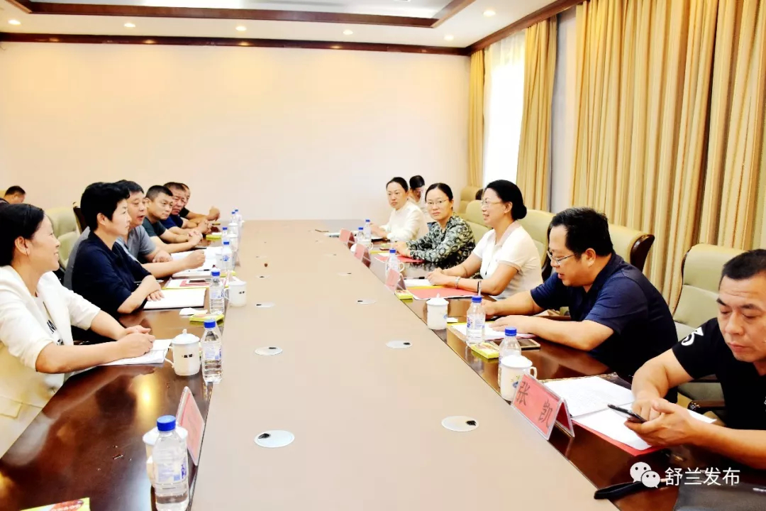 【统一战线助力百村振兴】吉林市统一战线助力百村振兴行动督导组到舒兰市调研督导