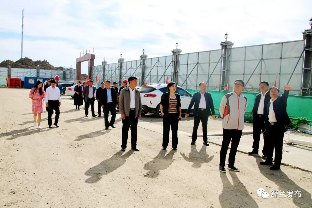 【要闻】舒兰市人大常委会视察职业教育工作