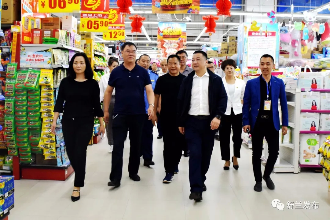 【安全】舒兰：节前安全抓在手 百姓安心庆团圆