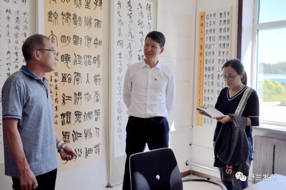 【聚焦】舒兰美丽金秋丰收景受到人民日报关注