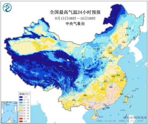 【转载】中秋小长假结束了，冷空气来袭！